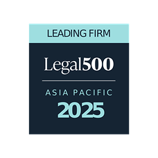 The Legal 500 2025